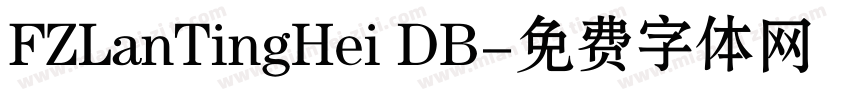 FZLanTingHei DB字体转换